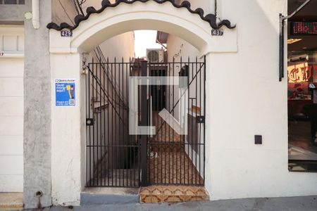 Fachada de casa à venda com 1 quarto, 50m² em Vila Gumercindo, São Paulo