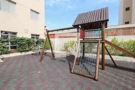 Apartamento à venda com 49m², 2 quartos e 1 vaga Apartamento à venda com 49m², 2 quartos e 1 vagaÁrea comum - Playground