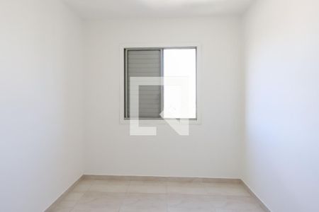 Apartamento à venda com 49m², 2 quartos e 1 vaga Apartamento à venda com 49m², 2 quartos e 1 vagaQuarto 2