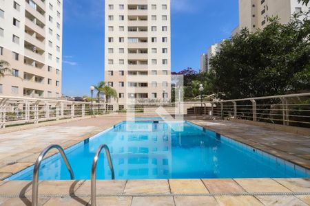 Apartamento à venda com 49m², 2 quartos e 1 vaga Apartamento à venda com 49m², 2 quartos e 1 vagaÁrea comum - Piscina