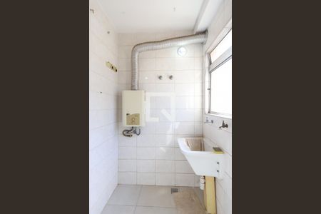 Apartamento à venda com 49m², 2 quartos e 1 vaga Apartamento à venda com 49m², 2 quartos e 1 vagaLavanderia