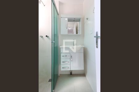 Apartamento à venda com 49m², 2 quartos e 1 vaga Apartamento à venda com 49m², 2 quartos e 1 vagaBanheiro