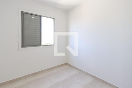 Apartamento à venda com 49m², 2 quartos e 1 vaga Apartamento à venda com 49m², 2 quartos e 1 vagaQuarto 2