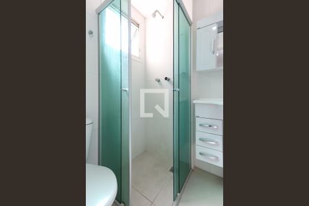 Apartamento à venda com 49m², 2 quartos e 1 vaga Apartamento à venda com 49m², 2 quartos e 1 vagaBanheiro