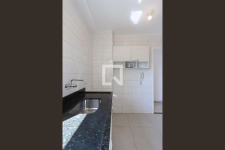 Apartamento à venda com 49m², 2 quartos e 1 vaga Apartamento à venda com 49m², 2 quartos e 1 vagaCozinha