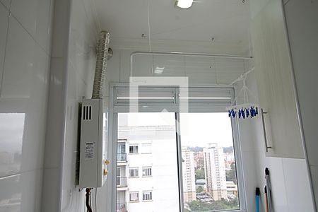 Apartamento à venda com 36m², 1 quarto e 2 vagasDetalhe da area de serviço