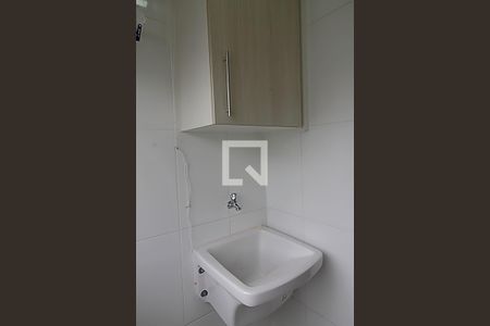 Apartamento à venda com 36m², 1 quarto e 2 vagasDetalhe da area de serviço