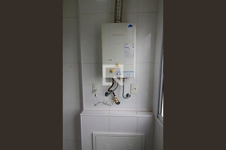 Apartamento à venda com 36m², 1 quarto e 2 vagasDetalhe da area de serviço