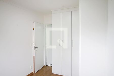 Suíte  de apartamento à venda com 1 quarto, 36m² em Jardim Ampliacao, São Paulo