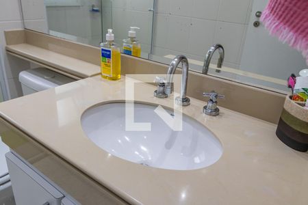 Apartamento à venda com 133m², 3 quartos e 2 vagasDetalhe do Banheiro Social