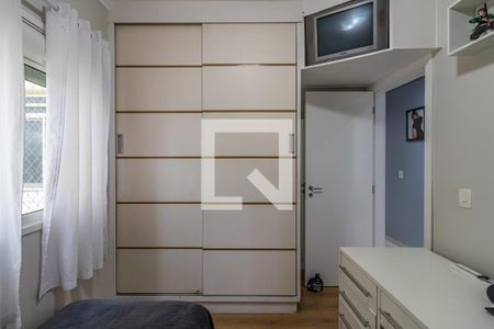Apartamento à venda com 133m², 3 quartos e 2 vagasQuarto 2