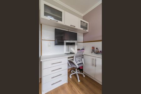 Apartamento à venda com 133m², 3 quartos e 2 vagasQuarto 1