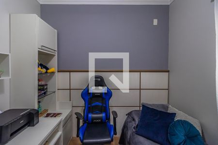 Apartamento à venda com 133m², 3 quartos e 2 vagasQuarto 2