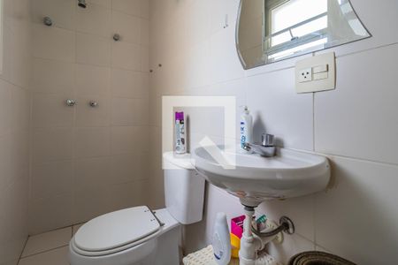 Apartamento à venda com 133m², 3 quartos e 2 vagasBanheiro de Serviço