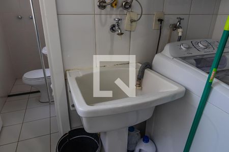 Apartamento à venda com 133m², 3 quartos e 2 vagasDetalhe da Área de Serviço