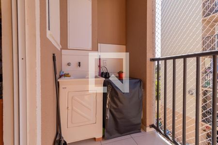 Apartamento à venda com 51m², 2 quartos e 1 vagaSacada