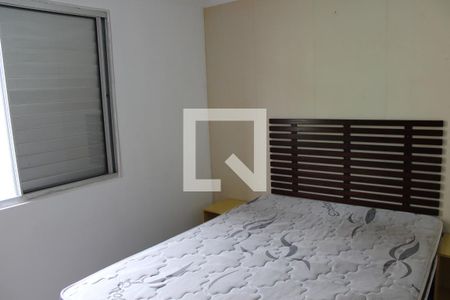Quarto de apartamento para alugar com 2 quartos, 45m² em Pedreira, Itaquaquecetuba
