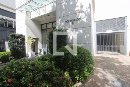 Apartamento à venda com 80m², 1 quarto e 2 vagas Apartamento à venda com 80m², 1 quarto e 2 vagasFachada do Condomínio