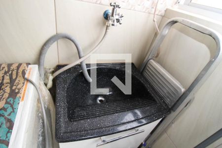 Área de Serviço de kitnet/studio à venda com 1 quarto, 36m² em Setor Habitacional Jardim Botânico (lago Sul), Brasília