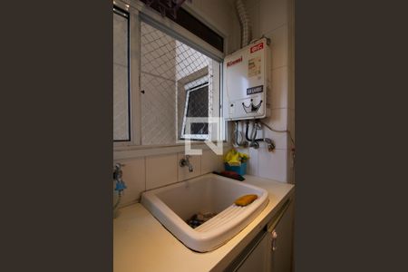 Apartamento à venda com 95m², 3 quartos e 2 vagasÁrea de Serviço