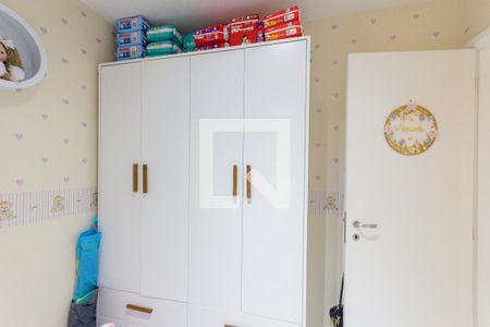 Apartamento para alugar com 88m², 3 quartos e 1 vaga Apartamento para alugar com 88m², 3 quartos e 1 vagaQuarto 2