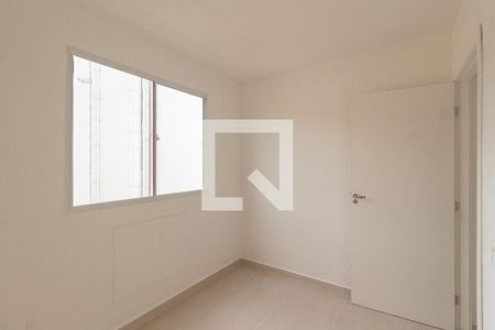 Apartamento para alugar com 41m², 2 quartos e 1 vagaQuarto 2