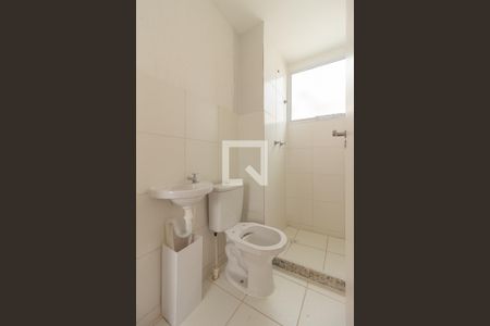 Apartamento para alugar com 41m², 2 quartos e 1 vagaBanheiro