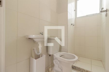 Apartamento para alugar com 41m², 2 quartos e 1 vagaDetalhe do Banheiro