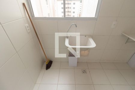 Apartamento para alugar com 41m², 2 quartos e 1 vagaDetalhe da Área de Serviço