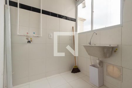 Apartamento para alugar com 41m², 2 quartos e 1 vagaÁrea de Serviço