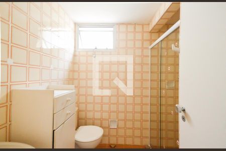 Apartamento à venda com 62m², 2 quartos e 1 vagaBanheiro