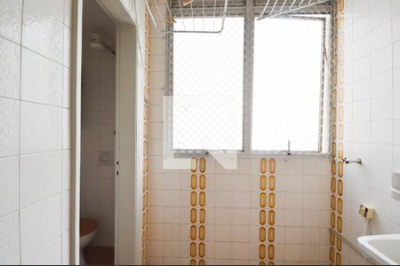 Apartamento à venda com 62m², 2 quartos e 1 vagaÁrea de Serviço