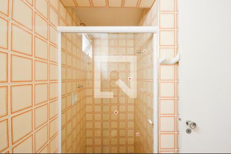 Apartamento à venda com 62m², 2 quartos e 1 vagaBanheiro