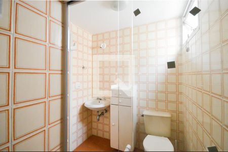 Apartamento à venda com 62m², 2 quartos e 1 vagaBanheiro