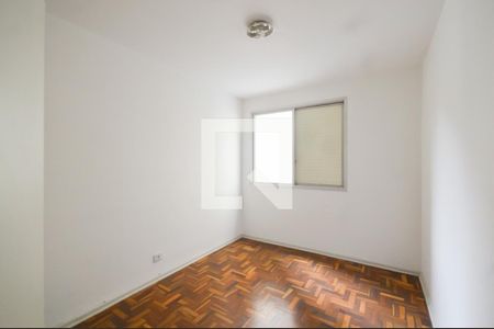 Apartamento à venda com 62m², 2 quartos e 1 vagaDormitório 1