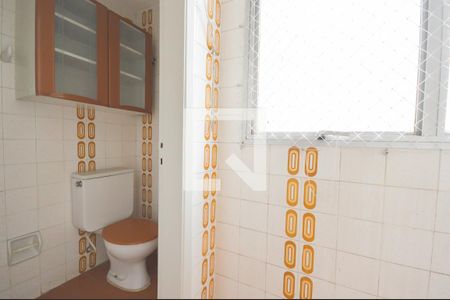 Apartamento à venda com 62m², 2 quartos e 1 vagaBanheiro de Serviço