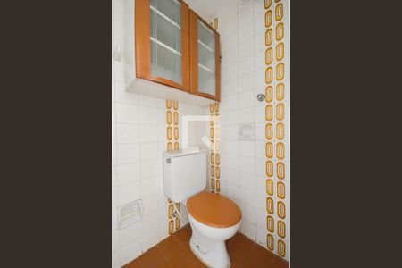 Apartamento à venda com 62m², 2 quartos e 1 vagaBanheiro de Serviço