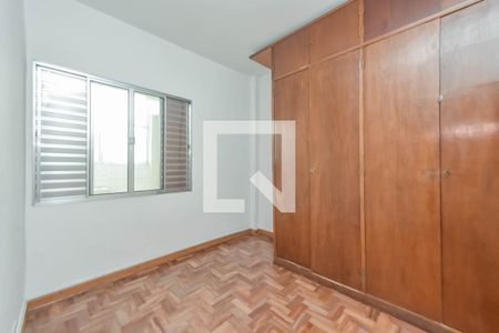 Apartamento para alugar com 70m², 2 quartos e 1 vaga Apartamento para alugar com 70m², 2 quartos e 1 vagaQuarto 2