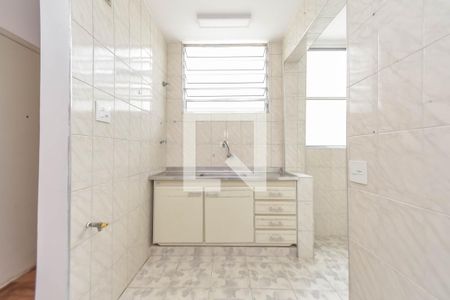 Apartamento para alugar com 70m², 2 quartos e 1 vaga Apartamento para alugar com 70m², 2 quartos e 1 vagaCozinha