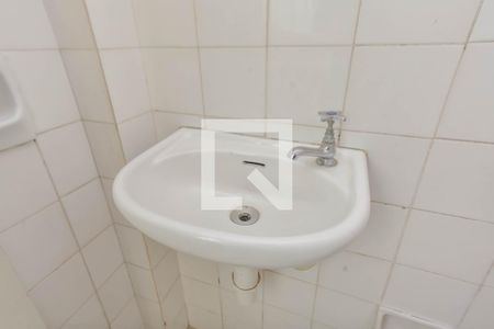 Apartamento para alugar com 70m², 2 quartos e 1 vaga Apartamento para alugar com 70m², 2 quartos e 1 vagaBanheiro de Serviço