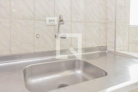 Apartamento para alugar com 70m², 2 quartos e 1 vaga Apartamento para alugar com 70m², 2 quartos e 1 vagaCozinha