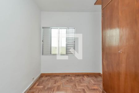 Apartamento para alugar com 70m², 2 quartos e 1 vaga Apartamento para alugar com 70m², 2 quartos e 1 vagaQuarto 2