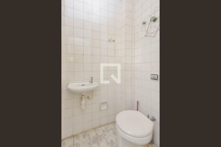 Apartamento para alugar com 70m², 2 quartos e 1 vaga Apartamento para alugar com 70m², 2 quartos e 1 vagaBanheiro de Serviço