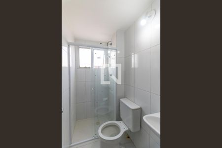 Apartamento à venda com 55m², 2 quartos e 1 vagaBanheiro 