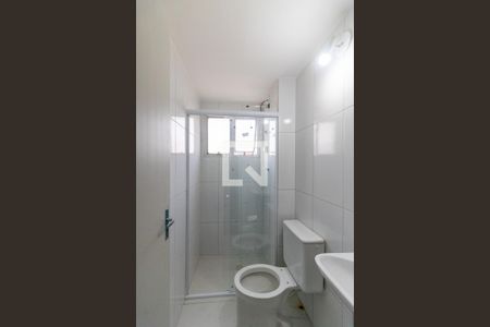 Apartamento à venda com 55m², 2 quartos e 1 vagaBanheiro 