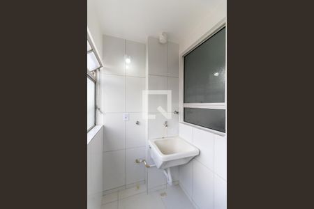 Apartamento à venda com 55m², 2 quartos e 1 vagaLavanderia 