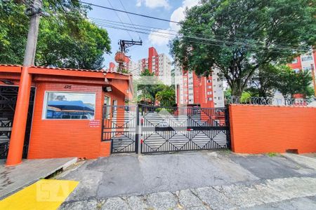 Apartamento à venda com 55m², 2 quartos e 1 vagaFachada 
