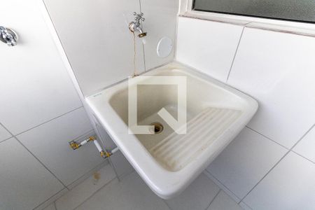 Apartamento à venda com 55m², 2 quartos e 1 vagaLavanderia 