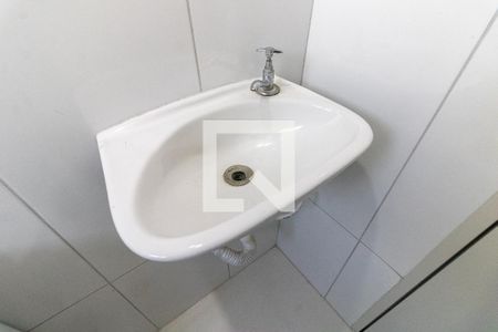 Apartamento à venda com 55m², 2 quartos e 1 vagaBanheiro 