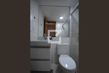 Apartamento à venda com 50m², 2 quartos e 1 vagaBanheiro Social